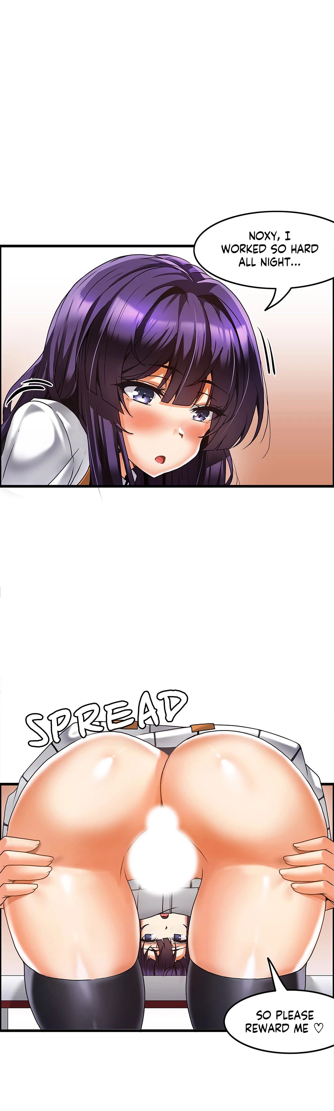 Twin Recipe Chapter 11 image 13