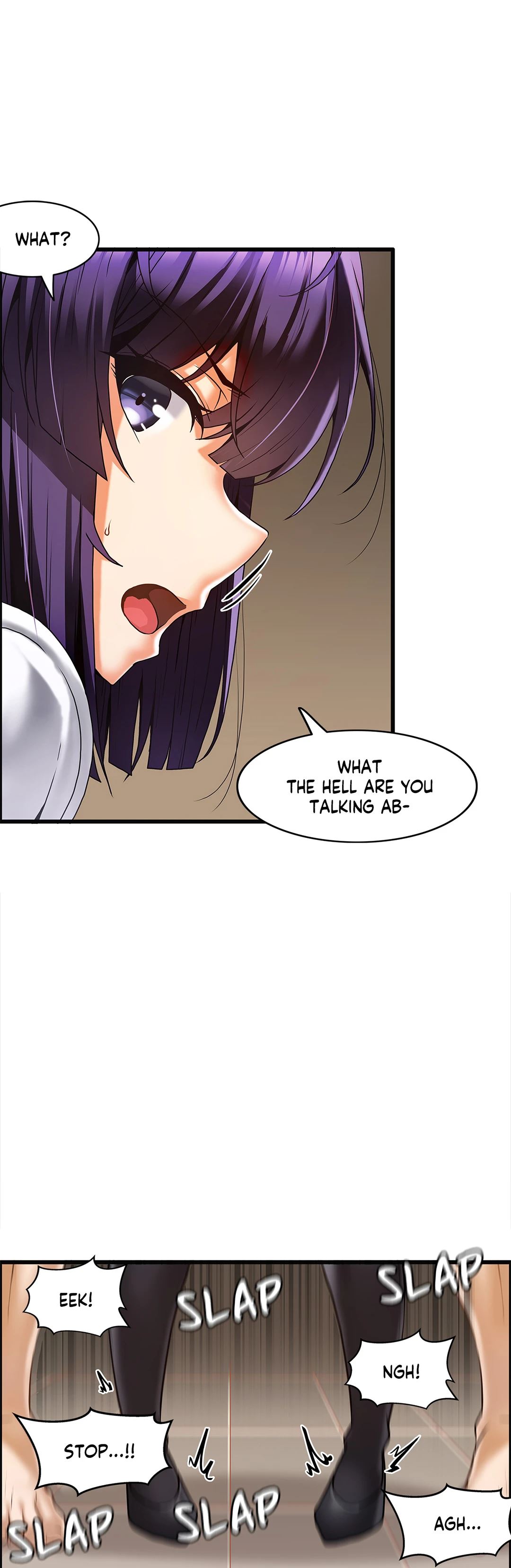 Twin Recipe Chapter 11 image 4