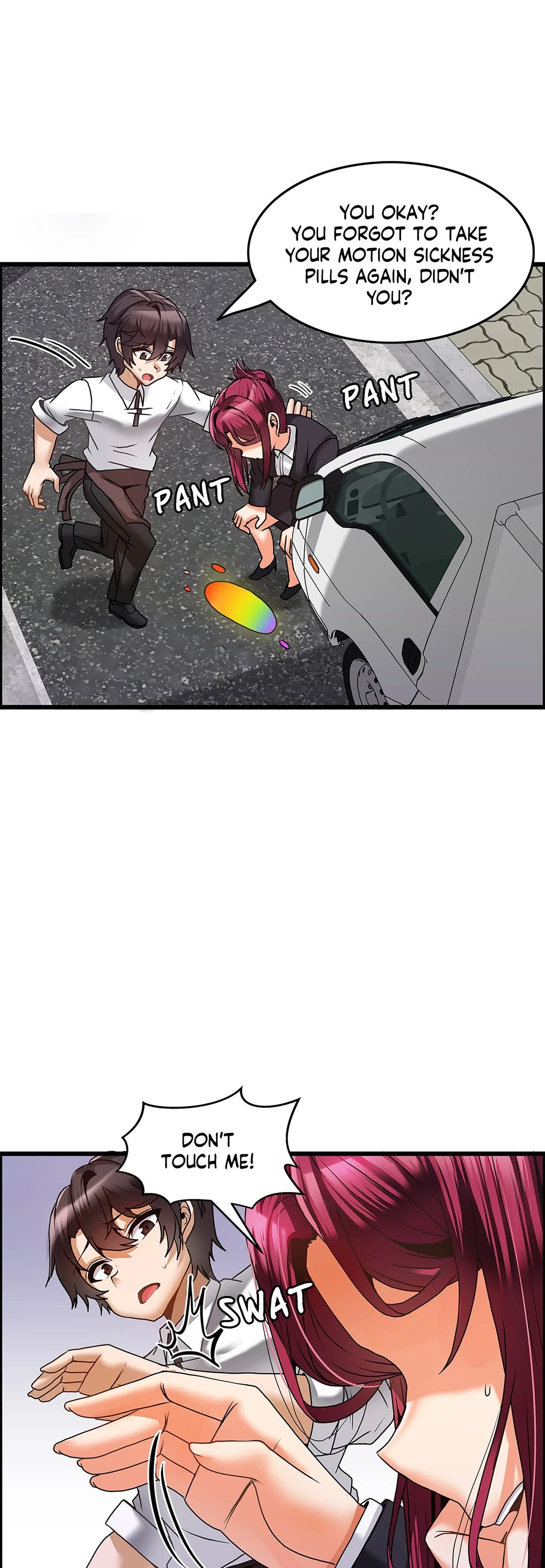 Twin Recipe Chapter 12 image 9