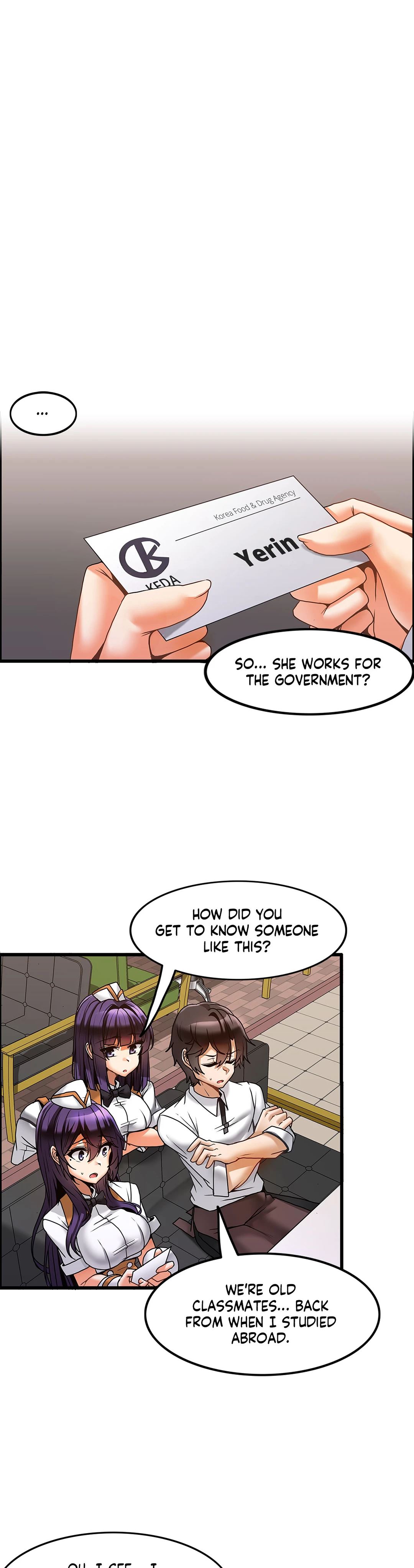 Twin Recipe Chapter 12 image 12