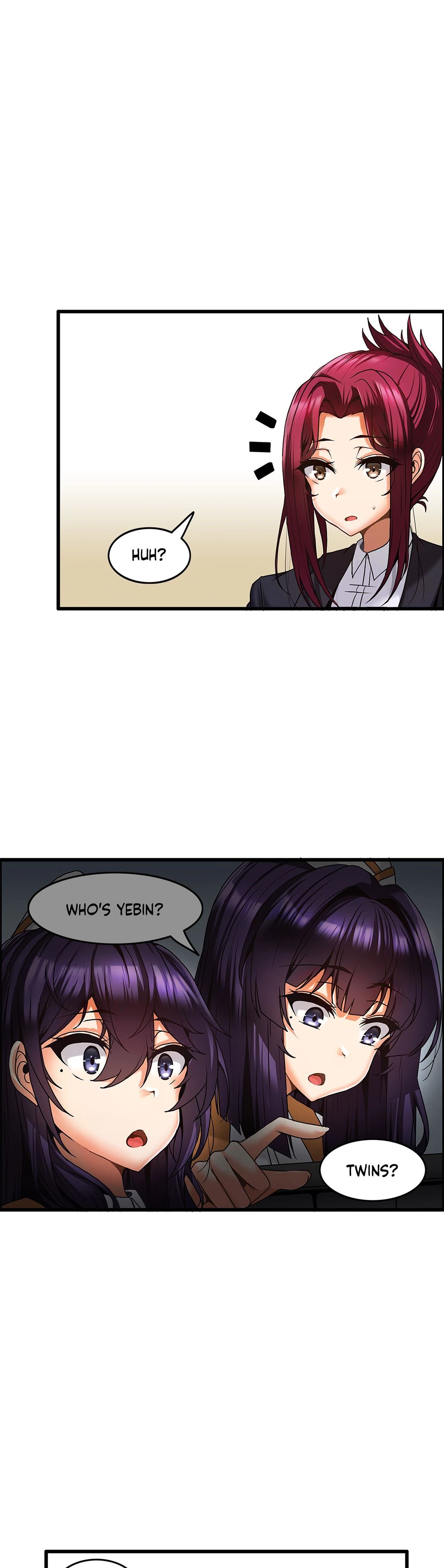 Twin Recipe Chapter 12 image 18