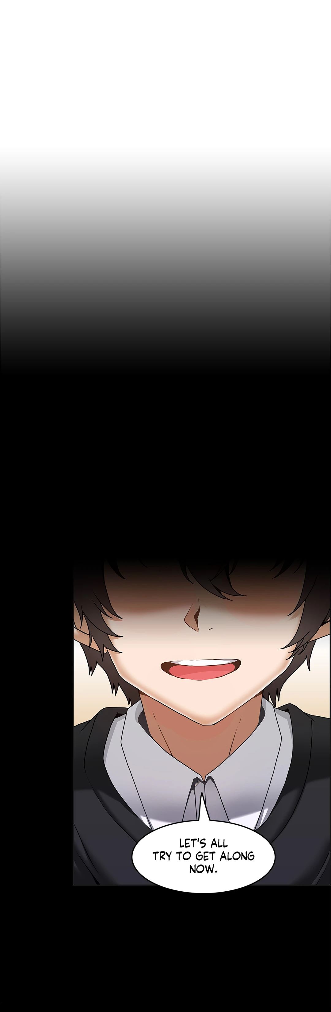 Twin Recipe Chapter 12 image 23