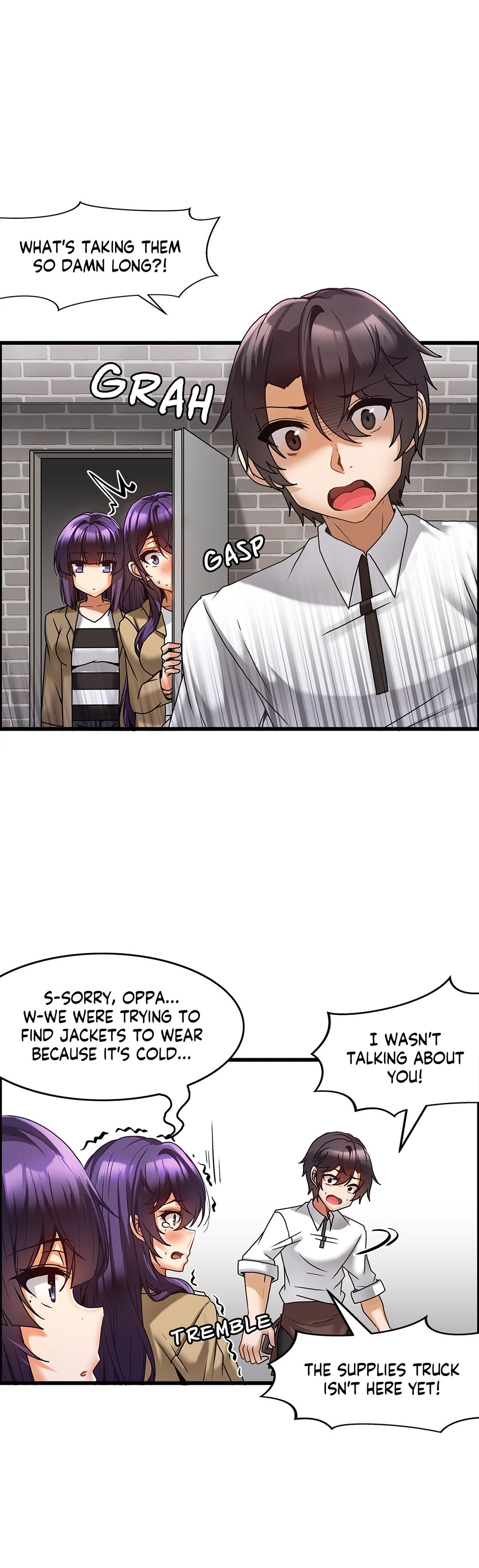 Twin Recipe Chapter 12 image 4