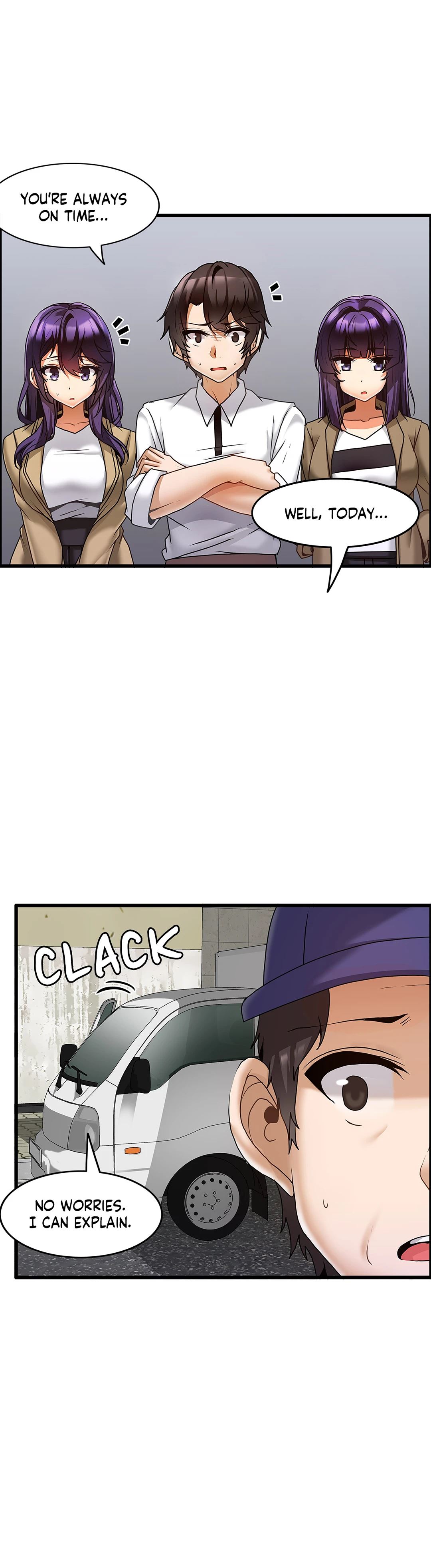Twin Recipe Chapter 12 image 6