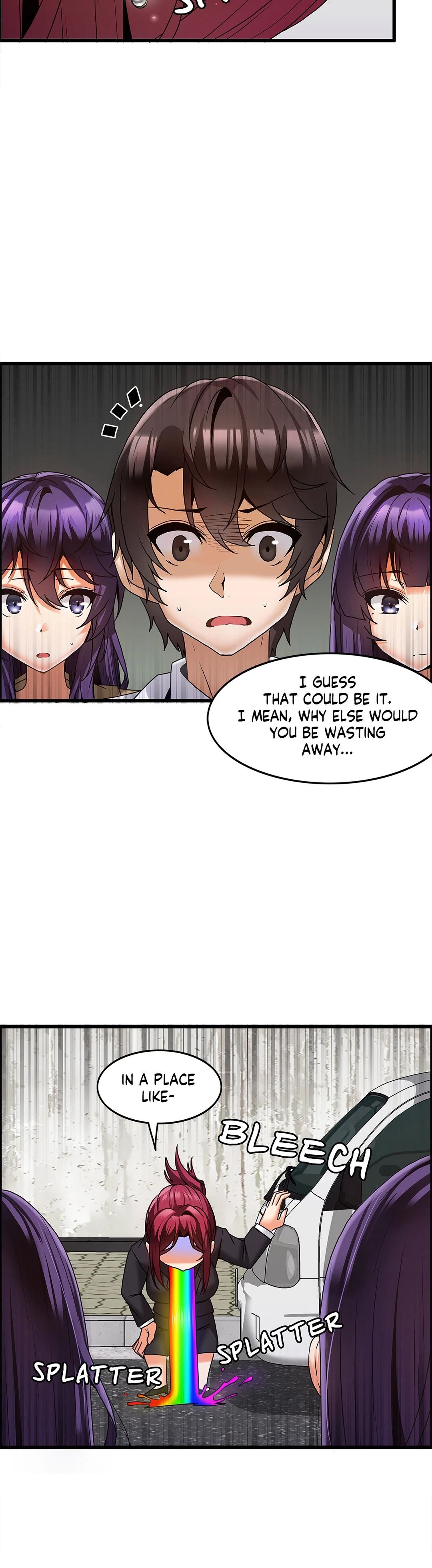 Twin Recipe Chapter 12 image 8