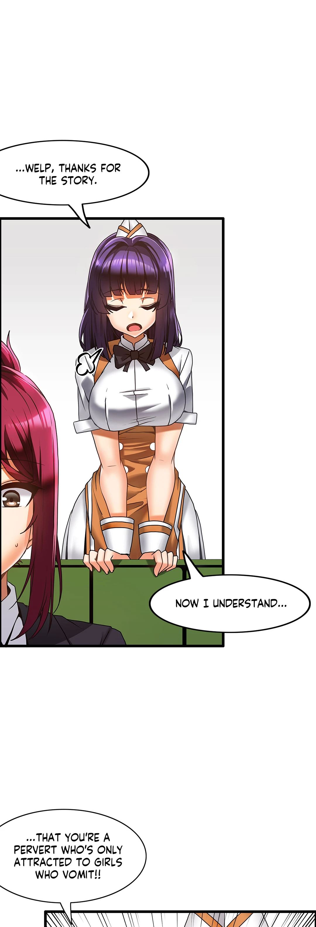 Twin Recipe Chapter 15 image 11