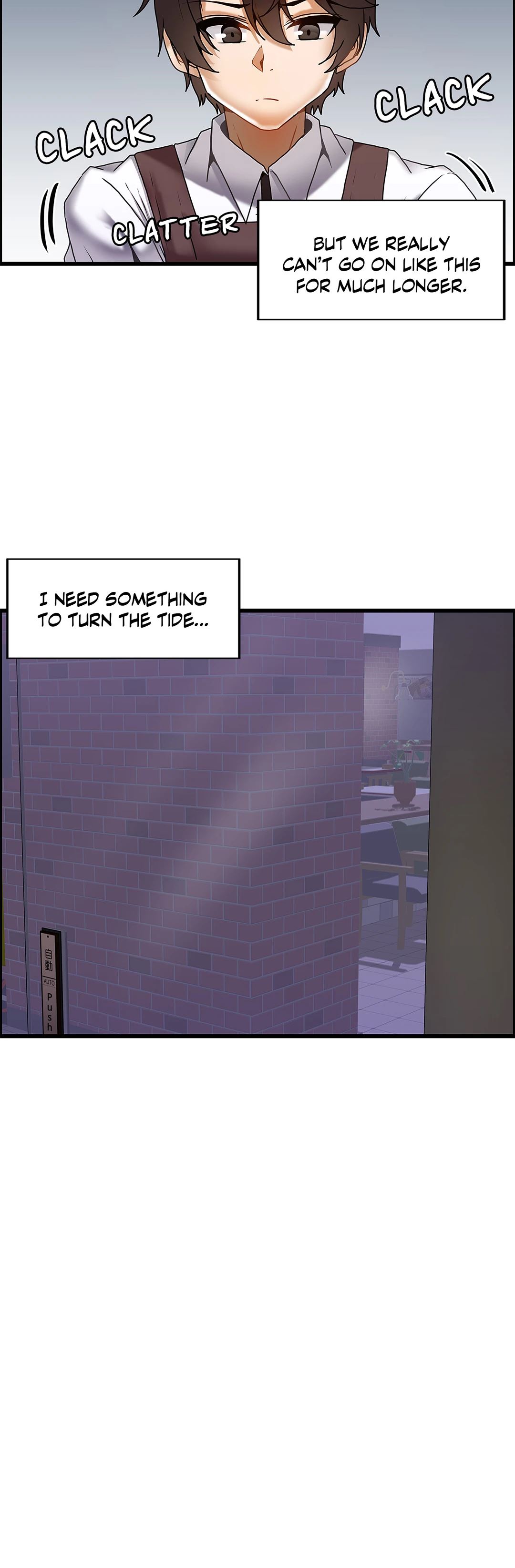 Twin Recipe Chapter 16 image 13