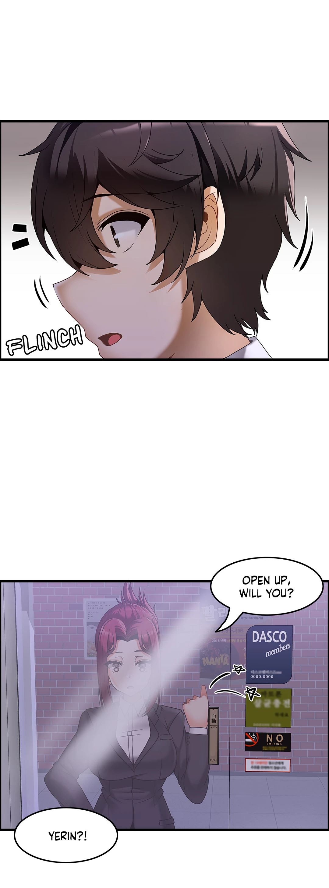Twin Recipe Chapter 16 image 15