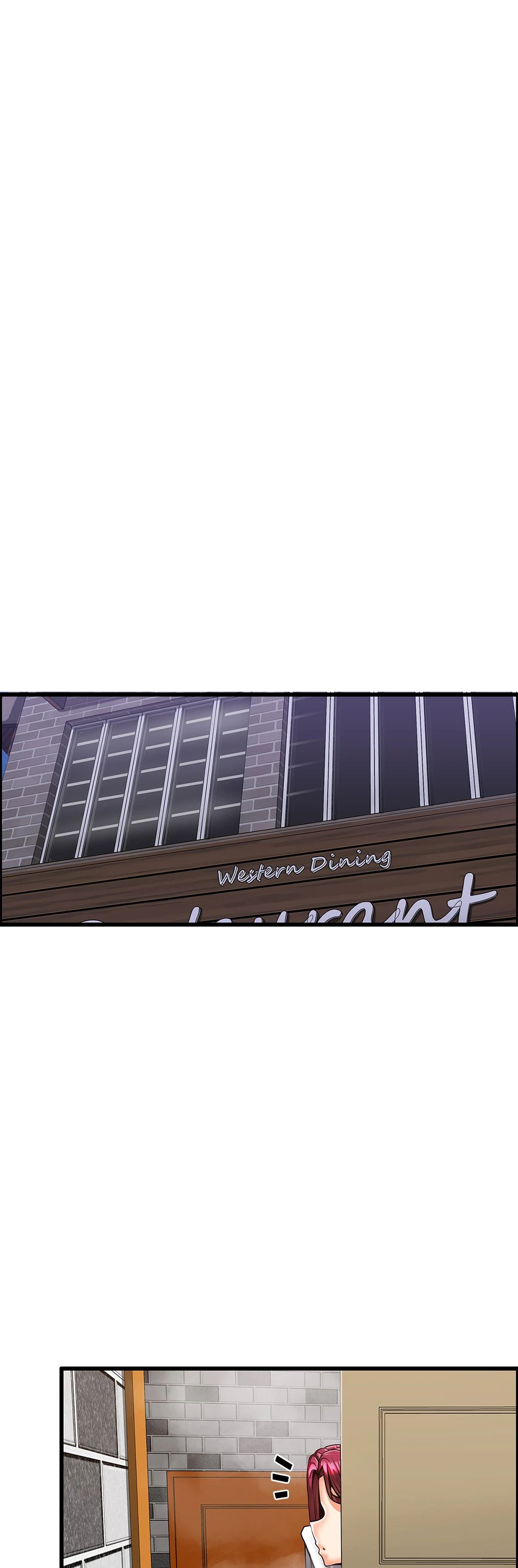 Twin Recipe Chapter 18 image 16