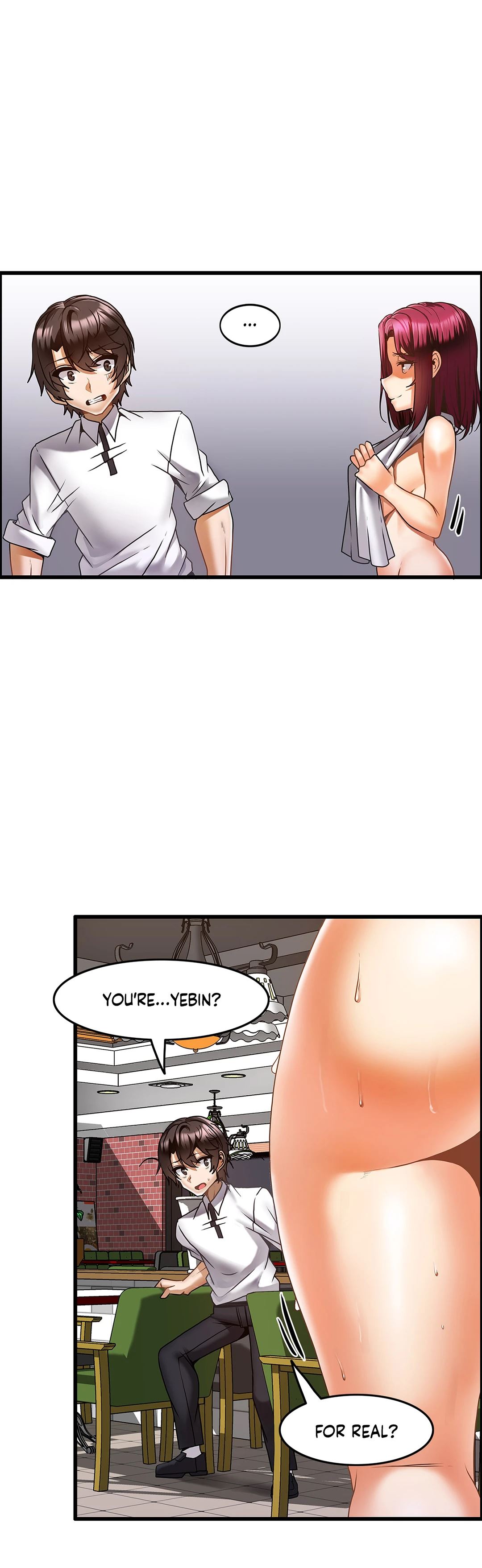 Twin Recipe Chapter 19 image 0