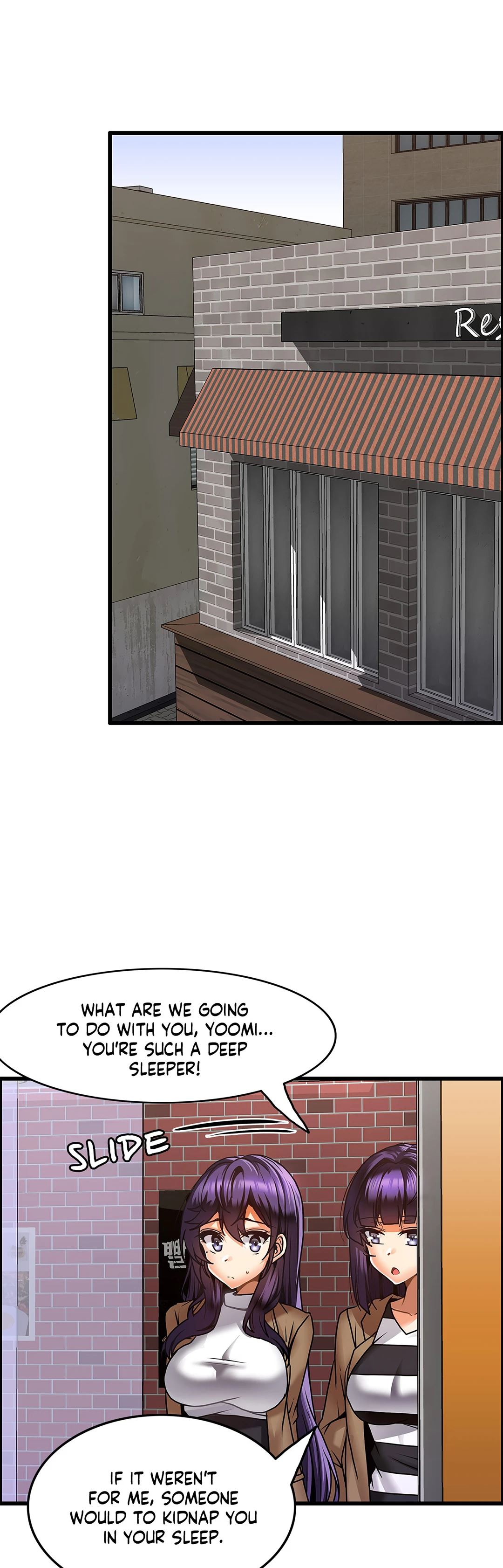 Twin Recipe Chapter 19 image 15
