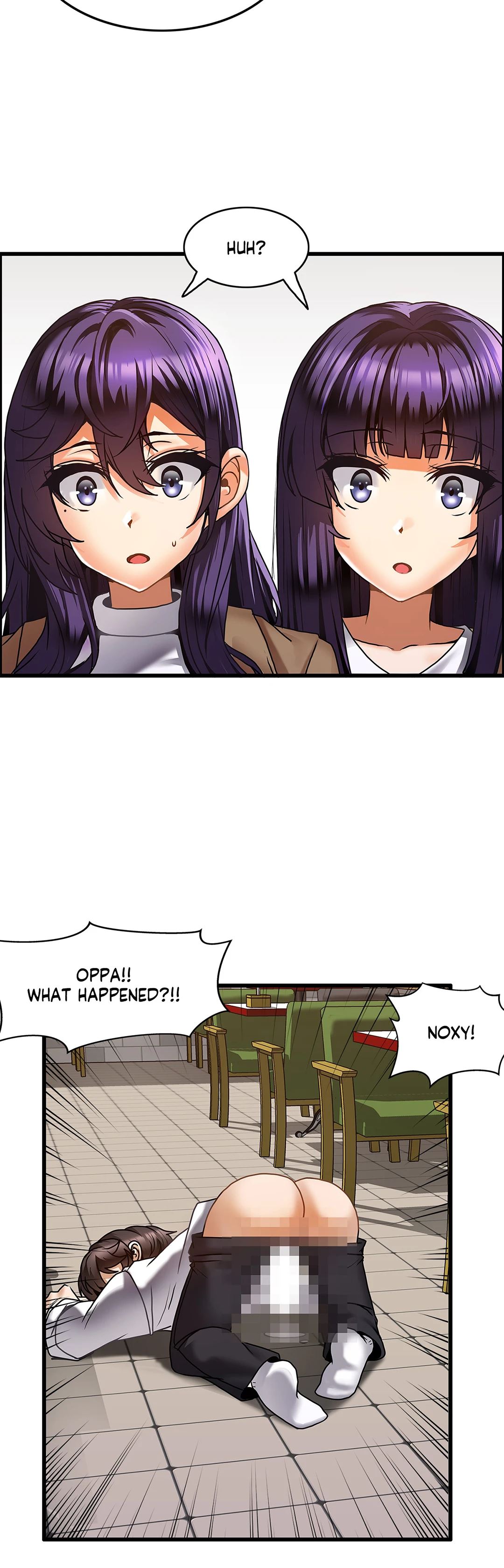 Twin Recipe Chapter 19 image 16