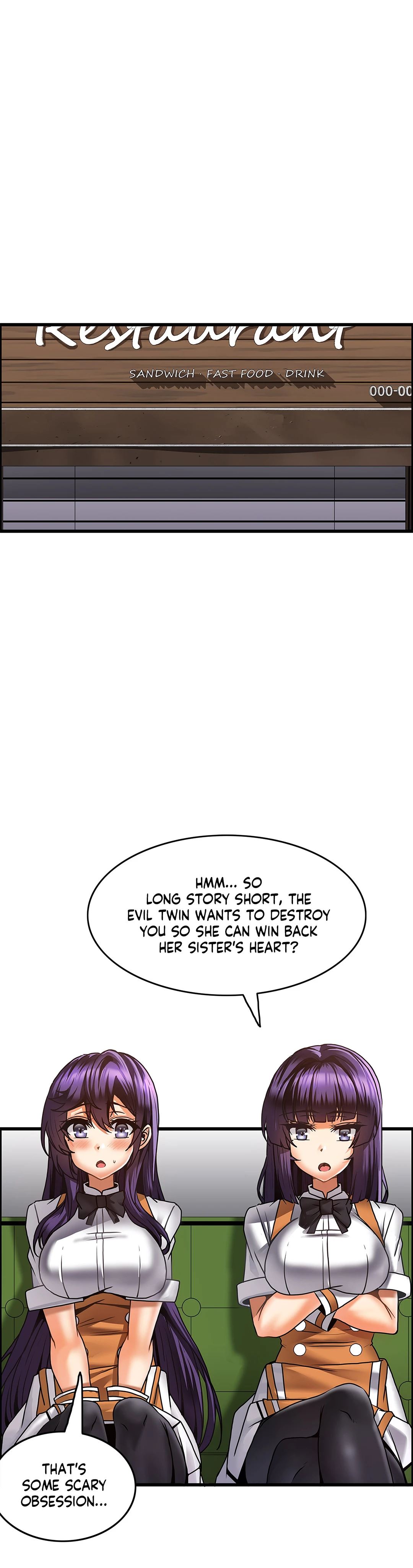 Twin Recipe Chapter 19 image 18