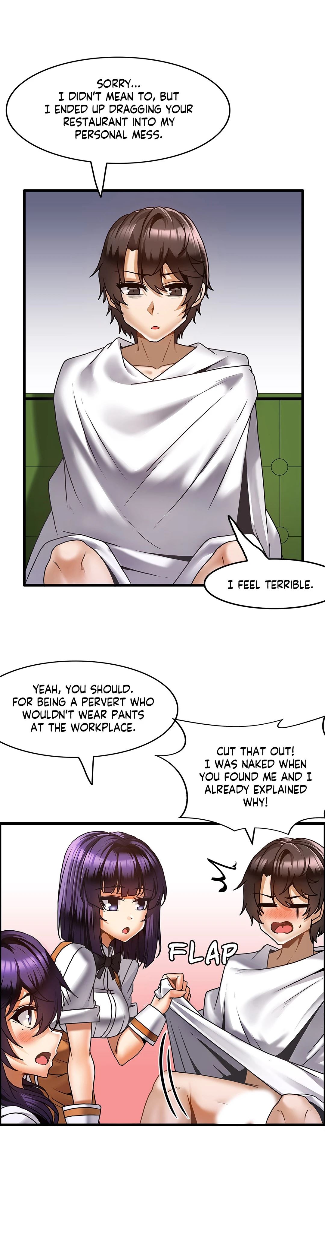 Twin Recipe Chapter 19 image 19