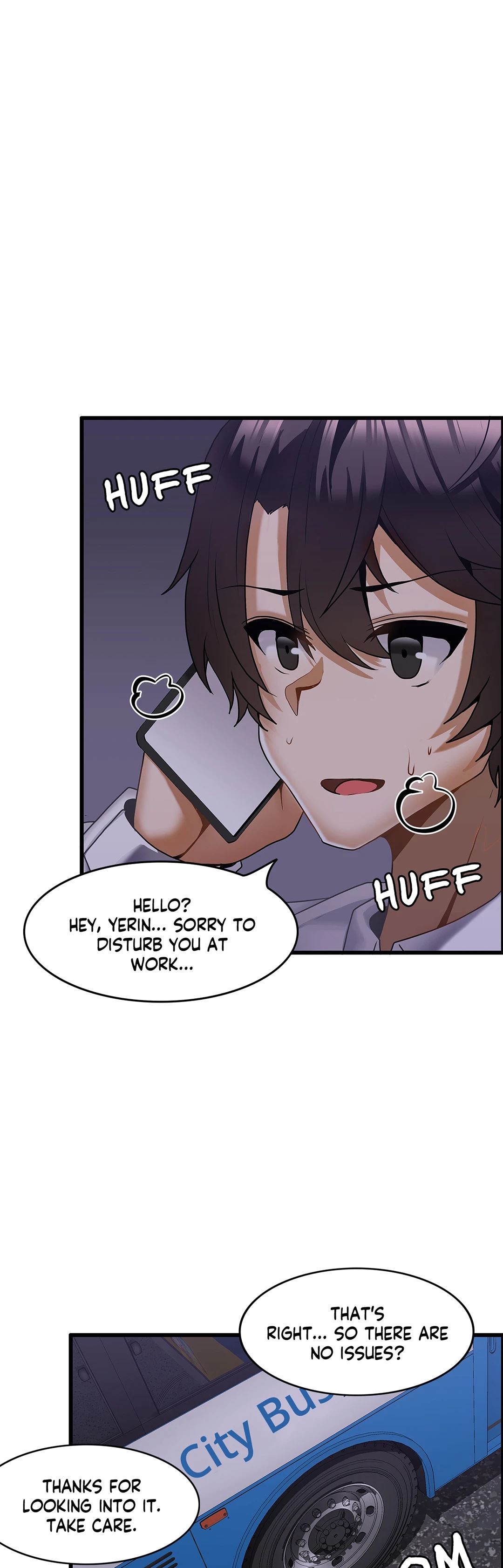 Twin Recipe Chapter 20 image 19