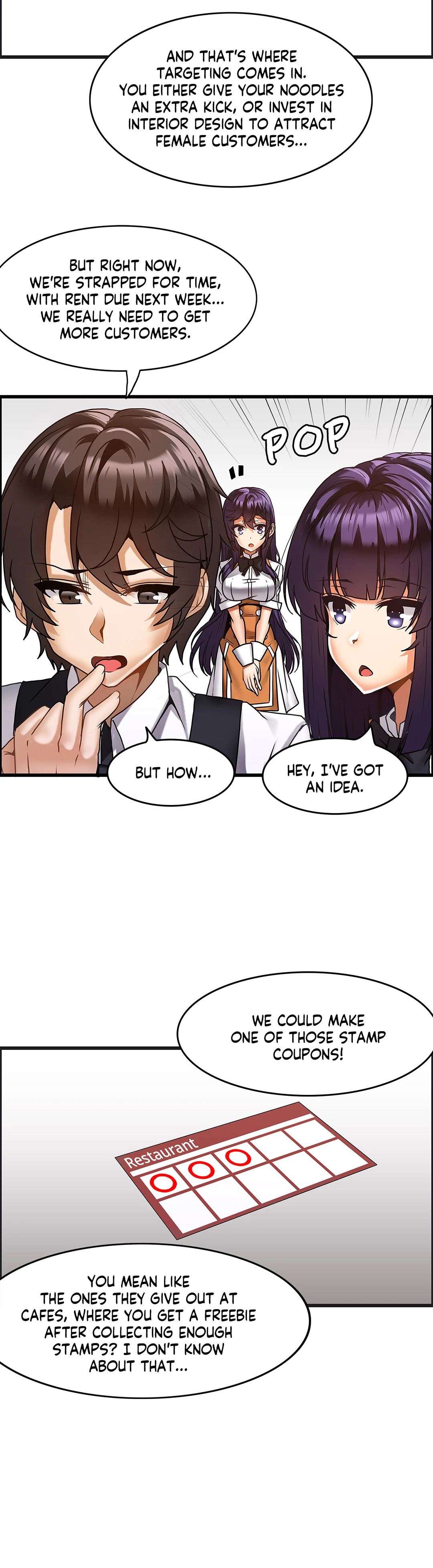 Twin Recipe Chapter 20 image 4