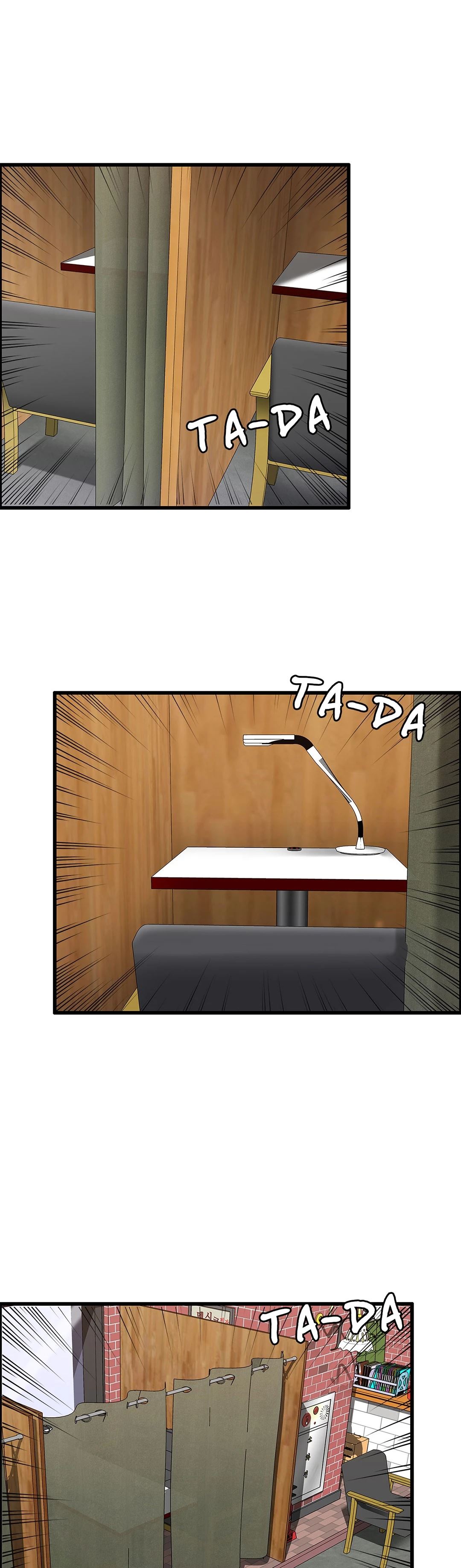 Twin Recipe Chapter 21 image 0