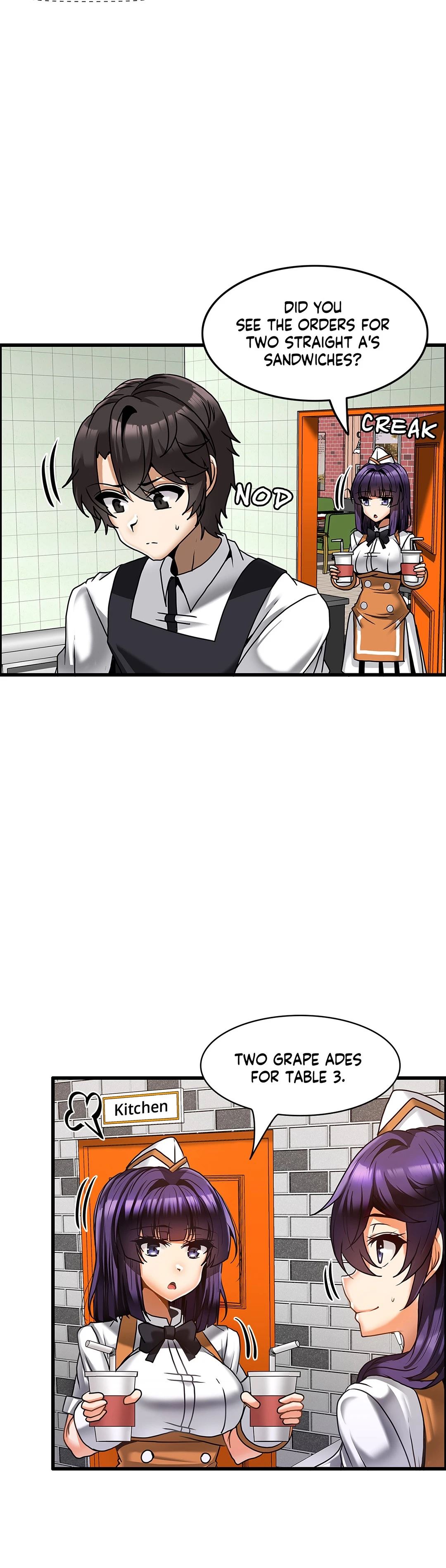 Twin Recipe Chapter 21 image 16