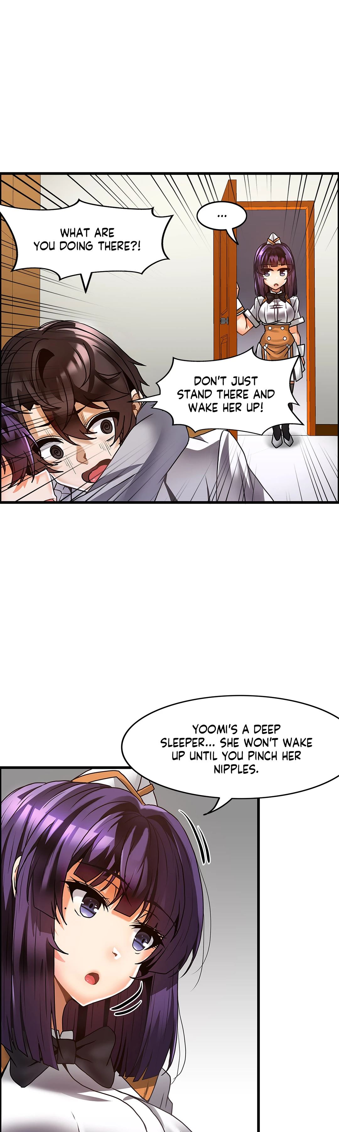 Twin Recipe Chapter 22 image 12
