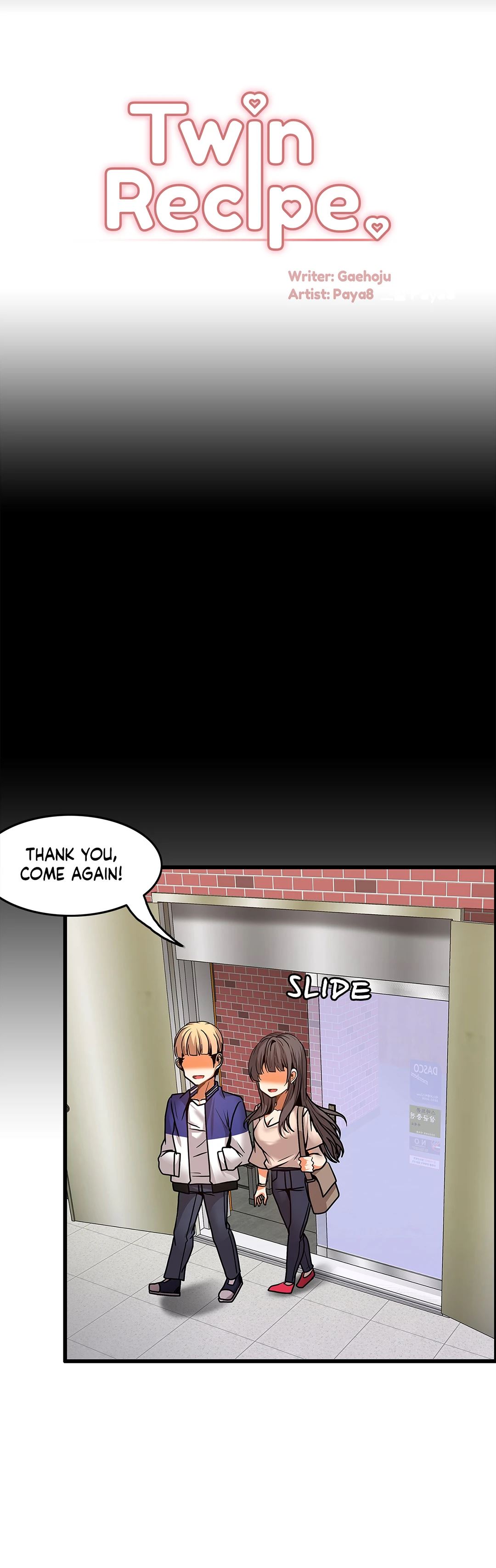 Twin Recipe Chapter 22 image 2