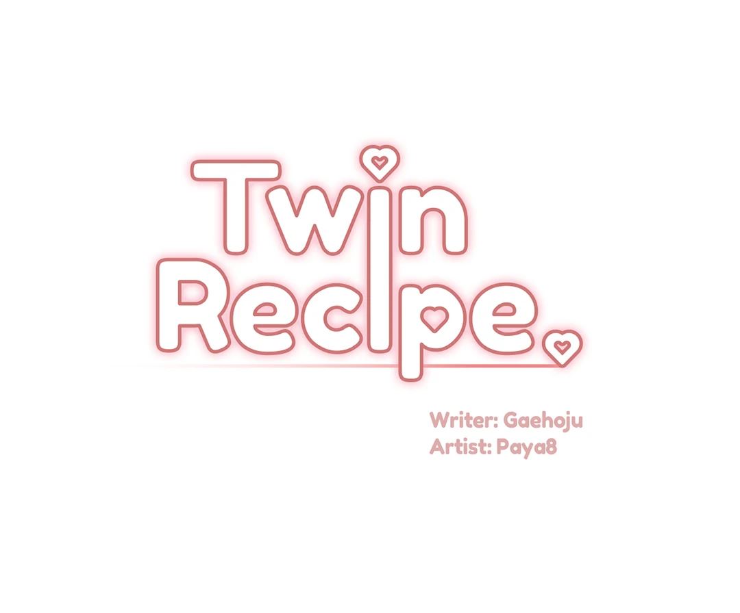 Twin Recipe Chapter 23 image 0