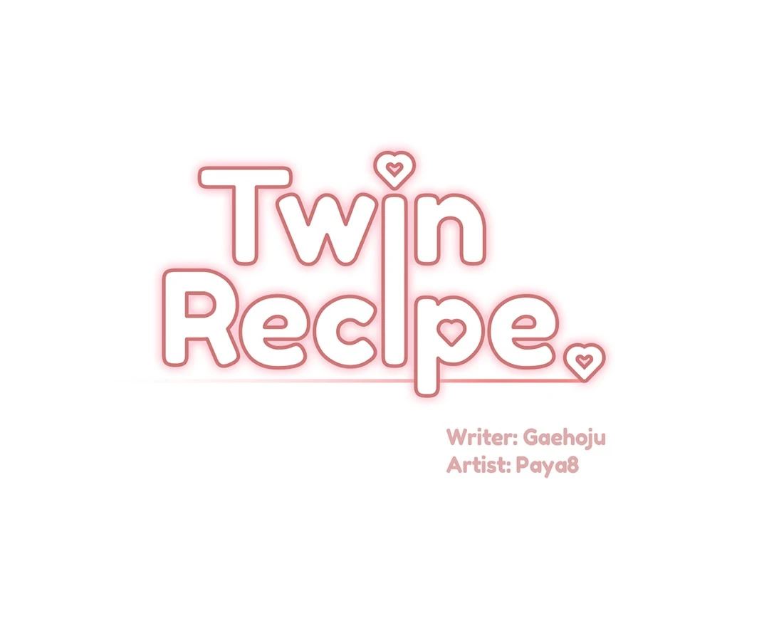 Twin Recipe Chapter 25 image 0