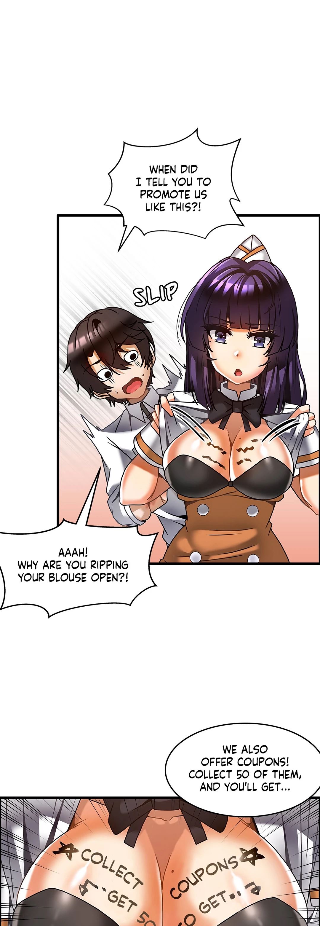 Twin Recipe Chapter 25 image 13