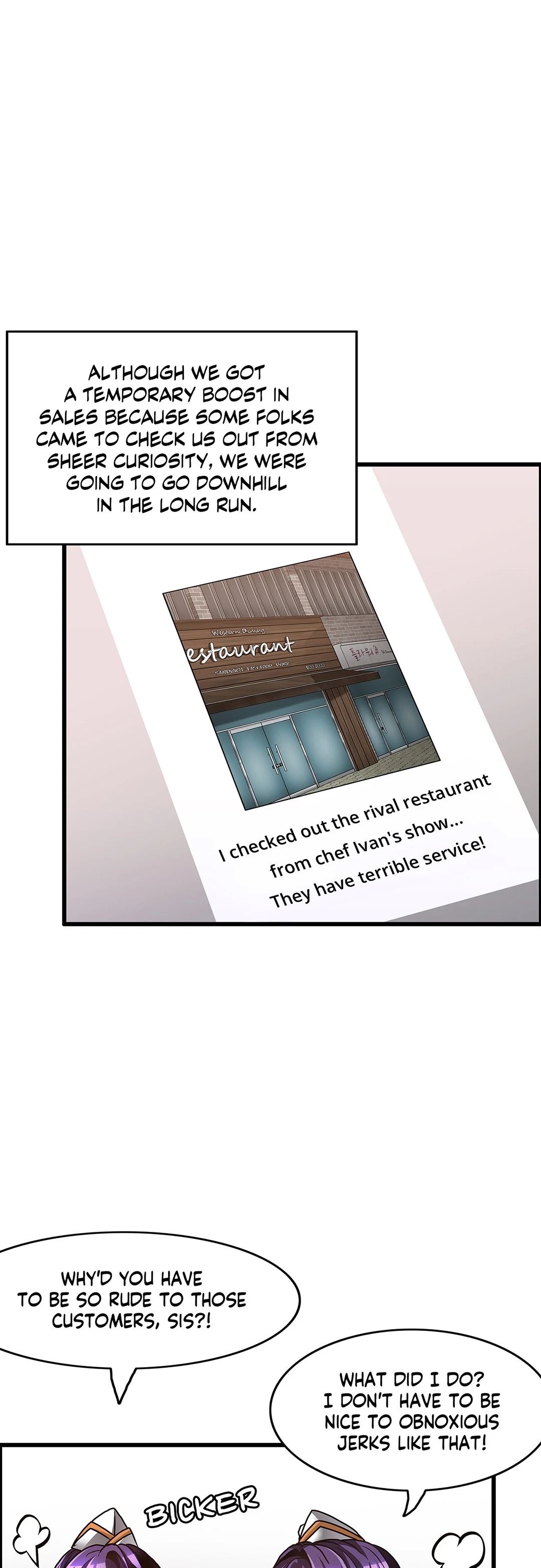 Twin Recipe Chapter 25 image 29