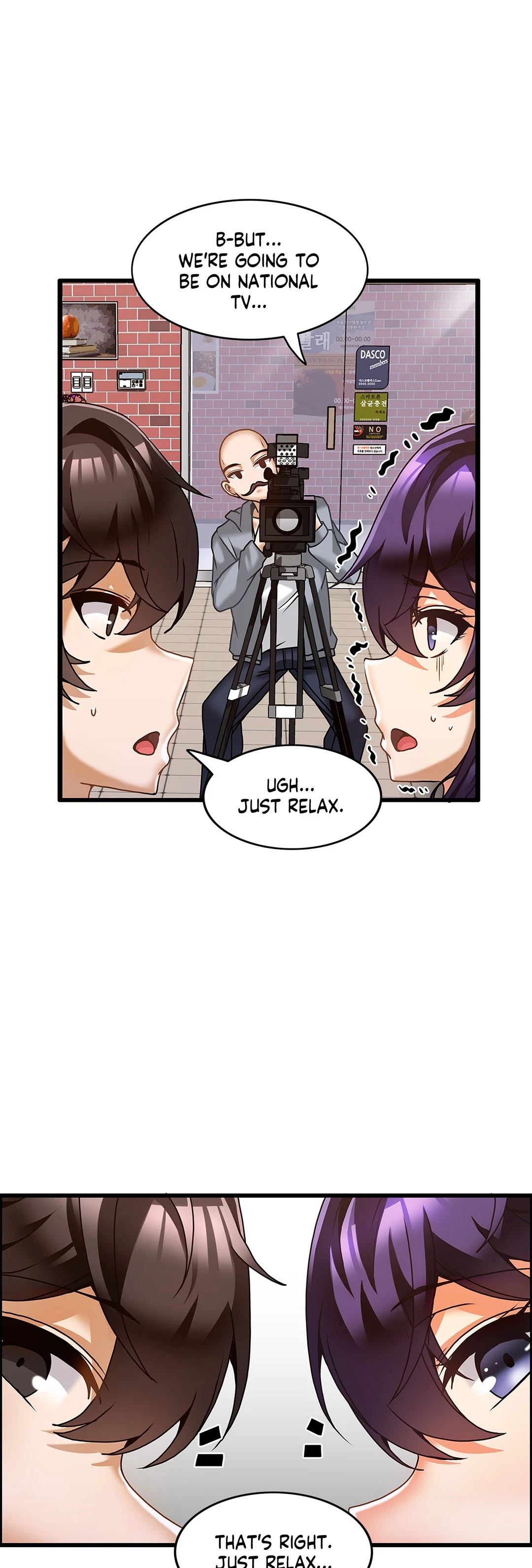 Twin Recipe Chapter 25 image 7