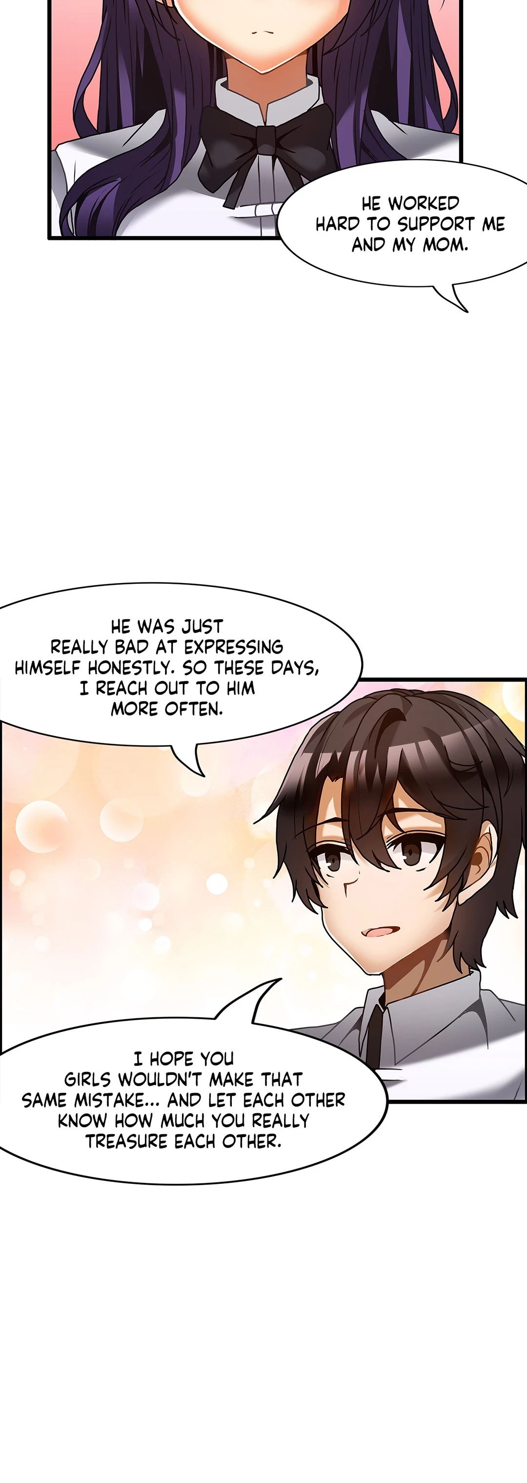 Twin Recipe Chapter 26 image 16