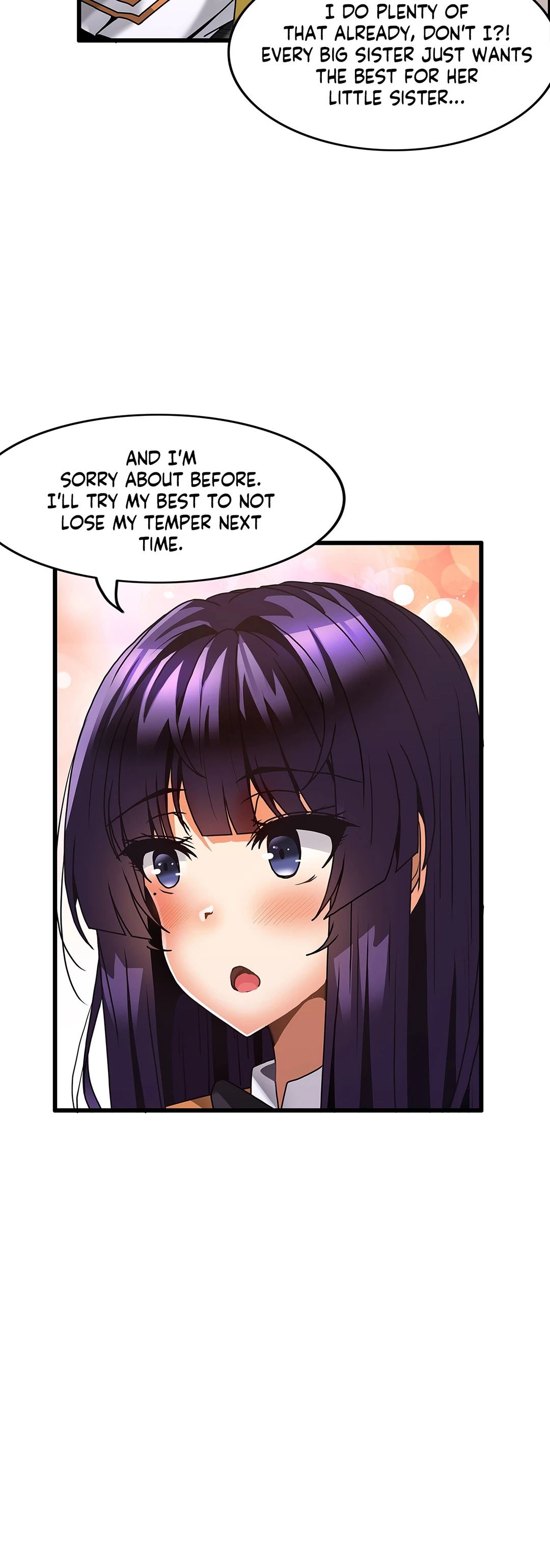 Twin Recipe Chapter 26 image 25