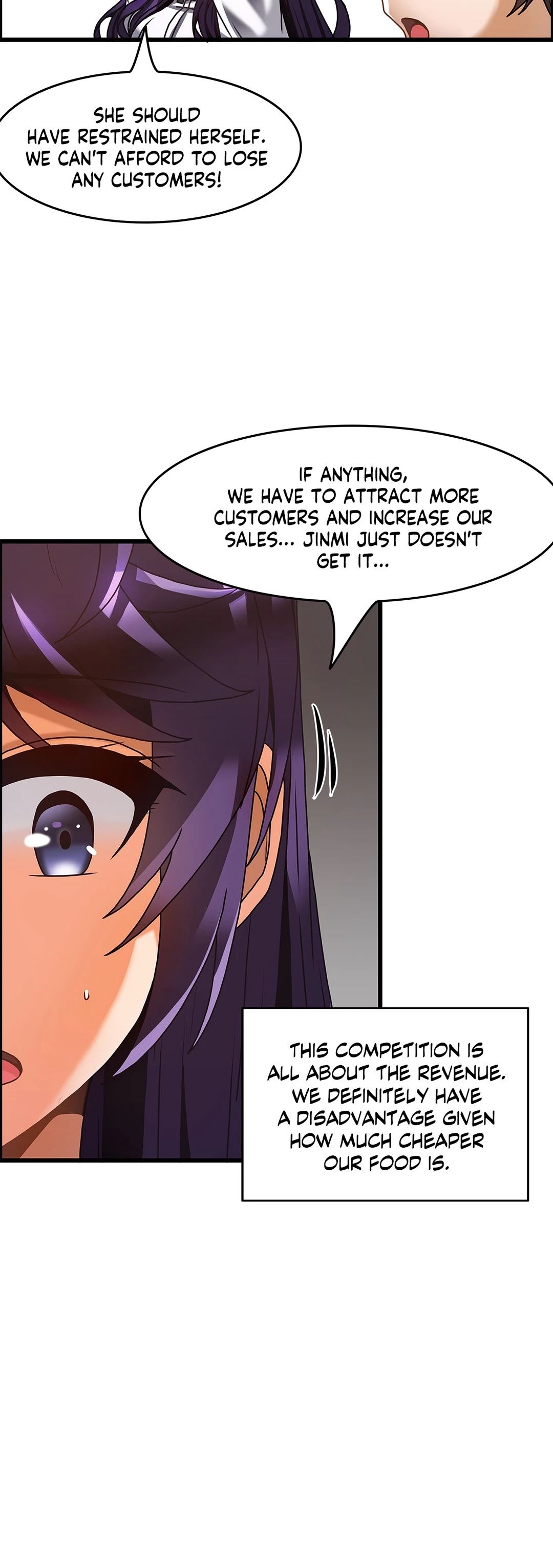 Twin Recipe Chapter 26 image 7