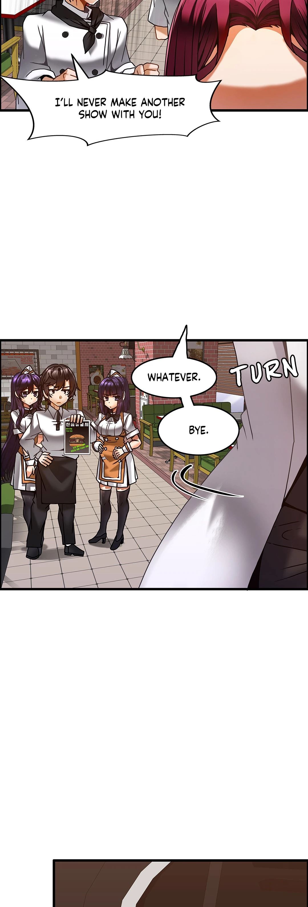 Twin Recipe Chapter 27 image 15