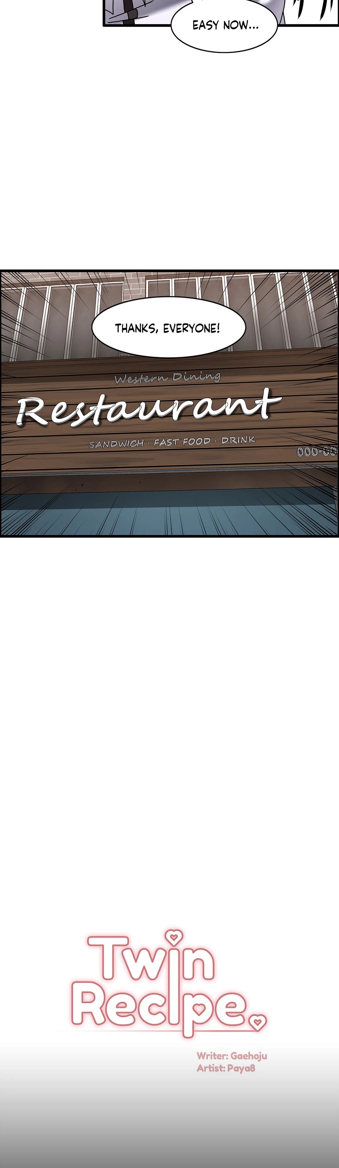 Twin Recipe Chapter 27 image 21