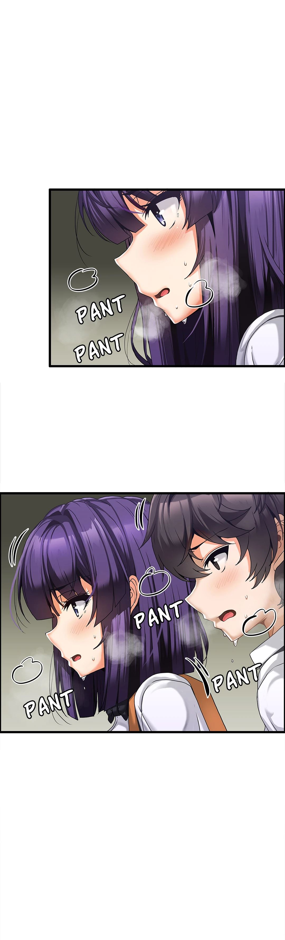 Twin Recipe Chapter 8 image 0