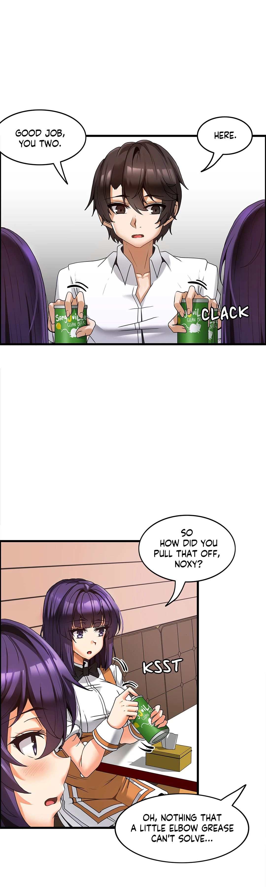 Twin Recipe Chapter 8 image 15