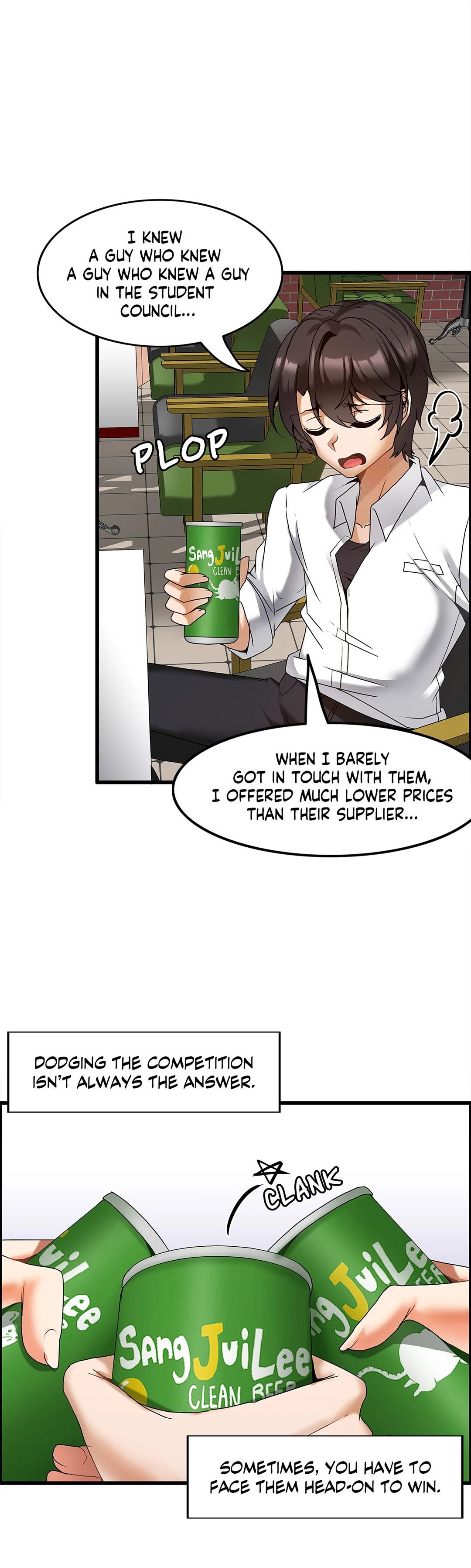 Twin Recipe Chapter 8 image 16