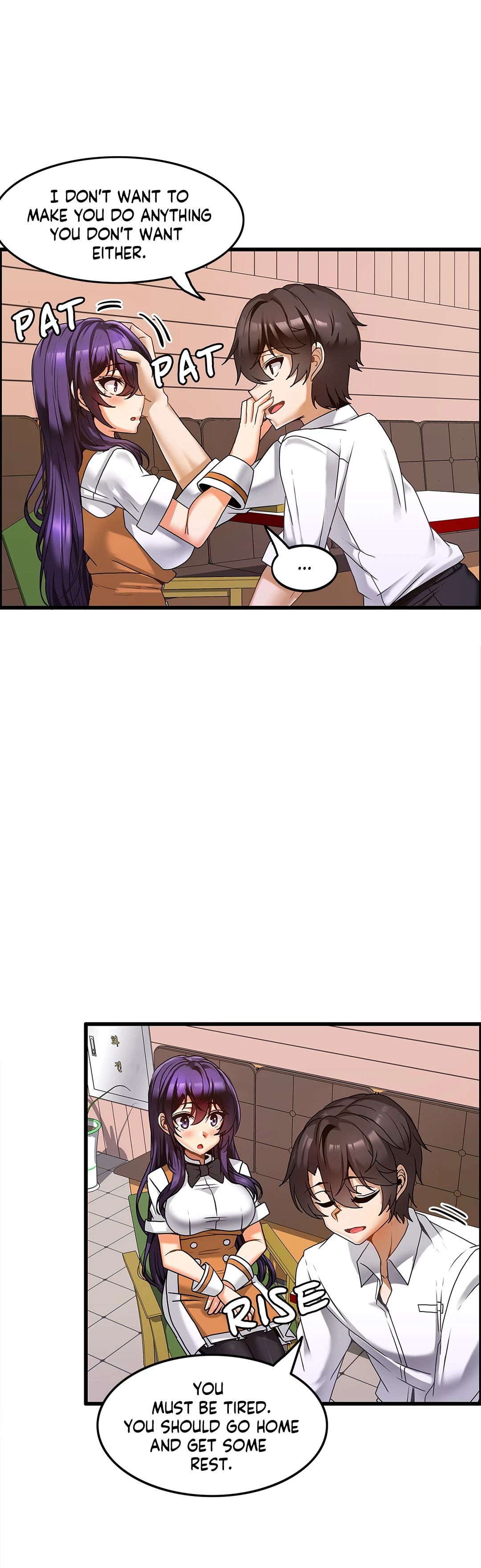 Twin Recipe Chapter 9 image 4