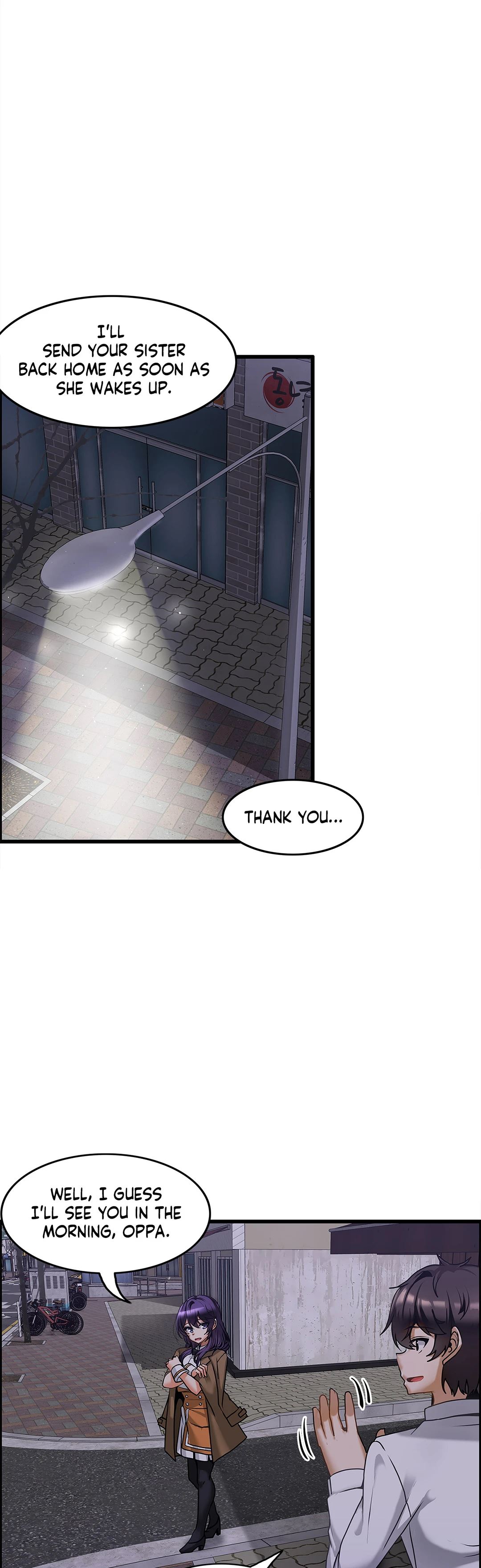 Twin Recipe Chapter 9 image 5
