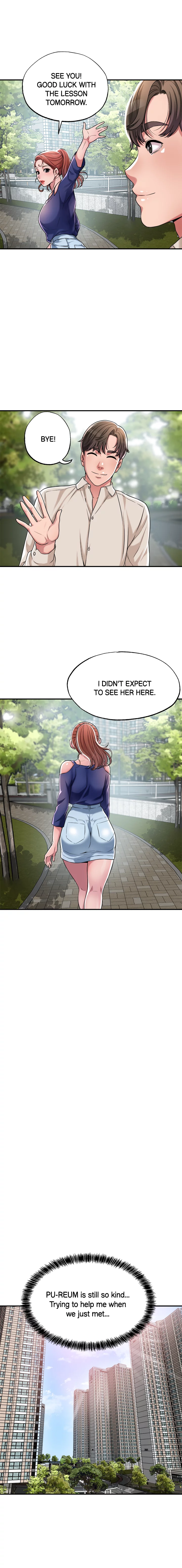 CITY MILFS Chapter 1 image 20