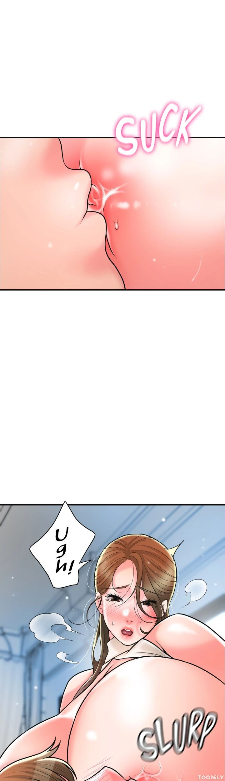 CITY MILFS Chapter 105 image 34