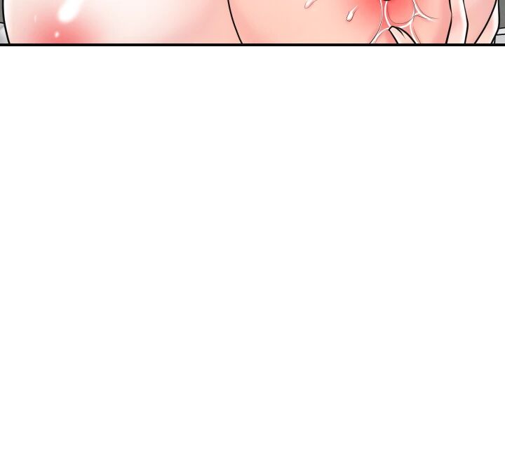 CITY MILFS Chapter 105 image 38