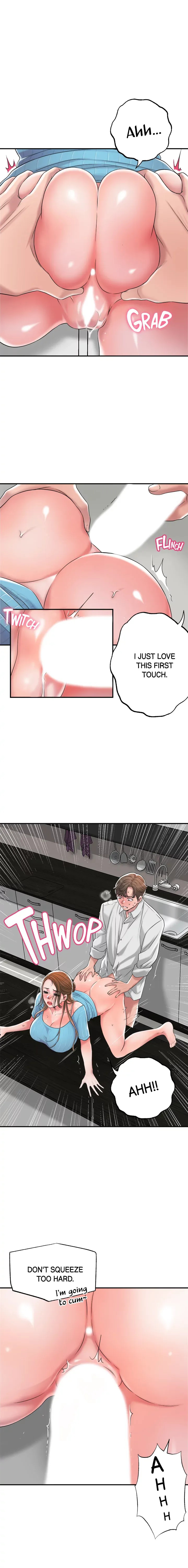 CITY MILFS Chapter 11 image 7