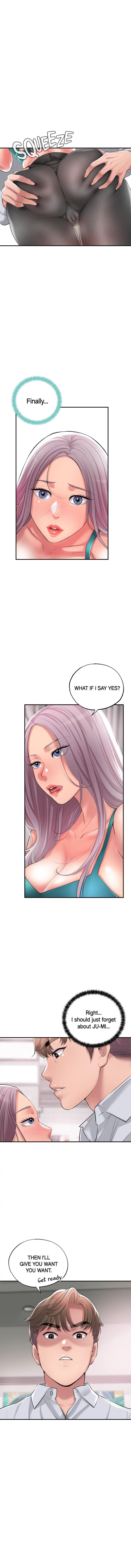 CITY MILFS Chapter 16 image 1