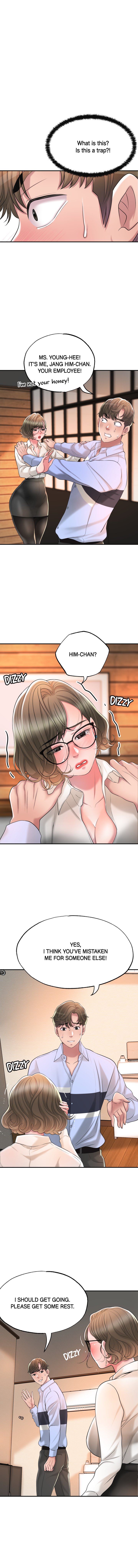 CITY MILFS Chapter 19 image 12