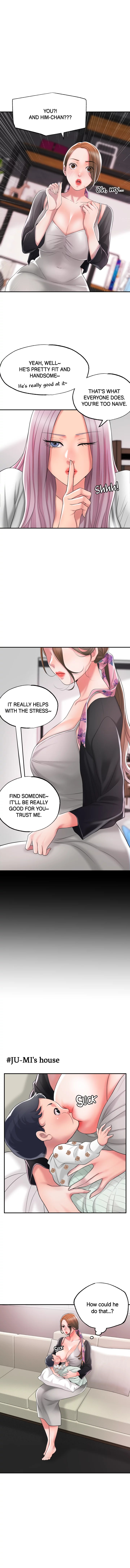 CITY MILFS Chapter 21 image 9