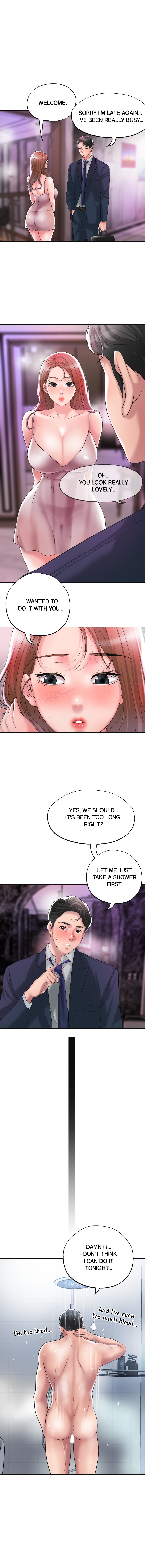 CITY MILFS Chapter 29 image 6