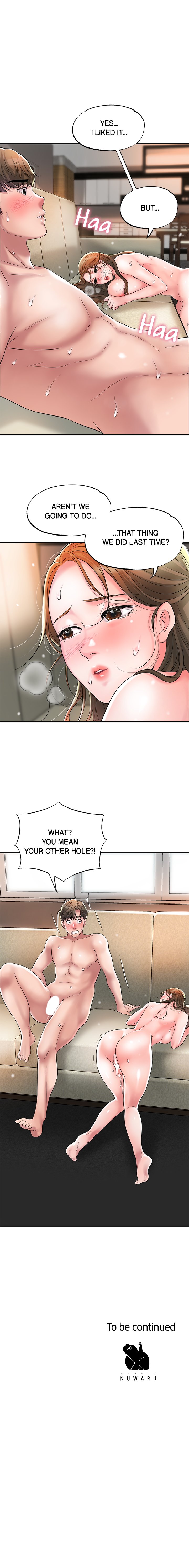 CITY MILFS Chapter 32 image 12