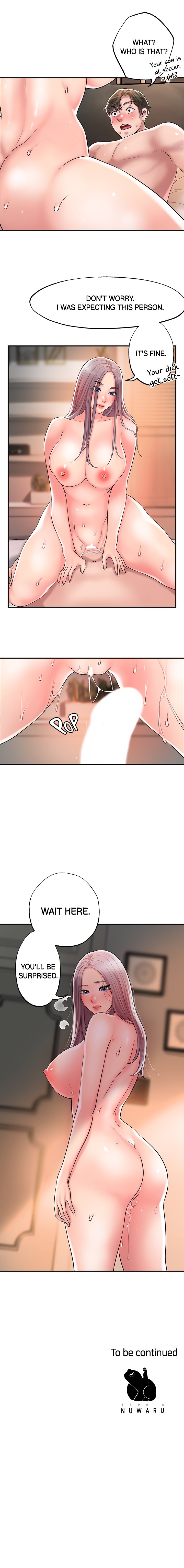 CITY MILFS Chapter 33 image 12