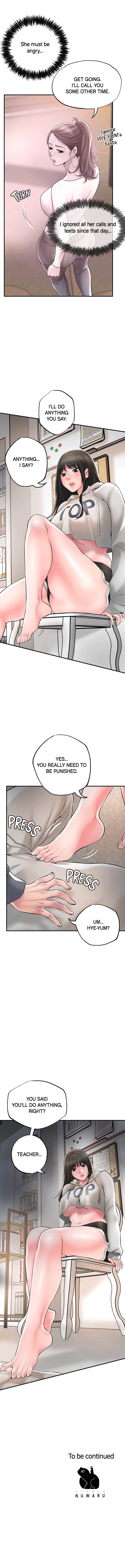 CITY MILFS Chapter 42 image 11